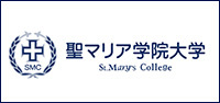 聖マリア学院大学