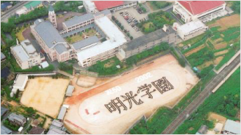 航空写真