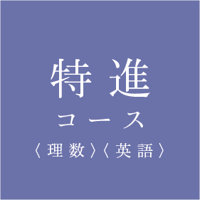 course01-title-icon course01-title-icon