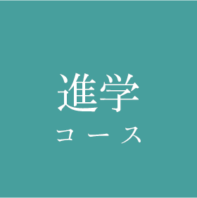 course02-title-icon