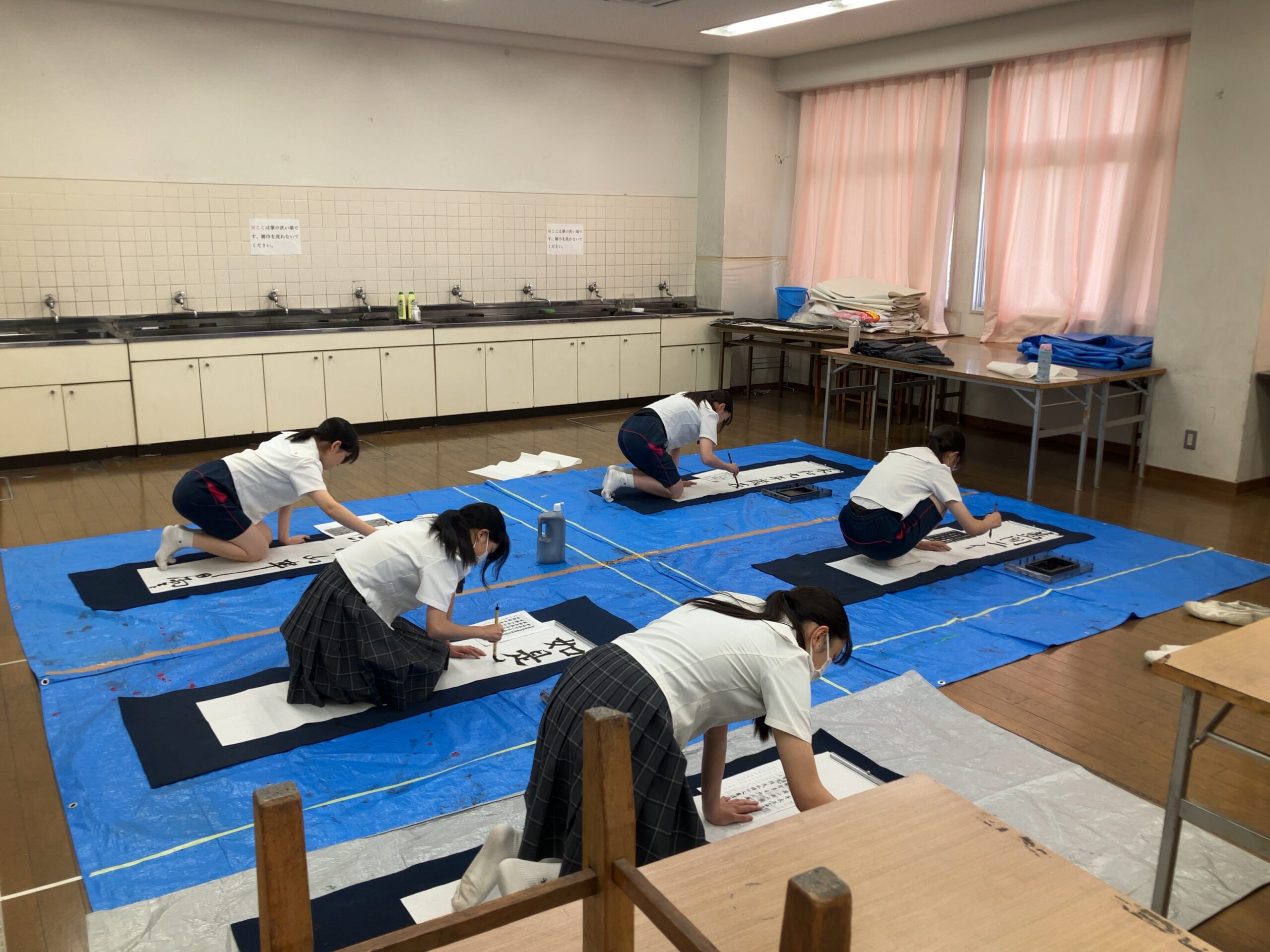 書道部1